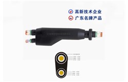 WDZ-FZ-YJY 0.6/1kV 4×120/4×50 WDZ-FZ-YJY 0.6/1kV 4×120/4×50