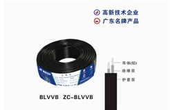 BLVVB ZC-BLVVB BLVVB ZC-BLVVB