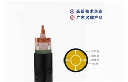 WDZA-YJY-0.6/1kV WDZA-YJY-0.6/1kV