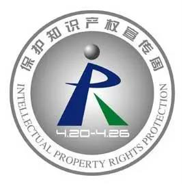 微信图片_20200427082745.jpg